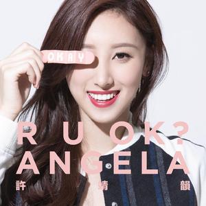 国产白嫩美女无套久久
