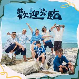 国产白嫩美女无套久久
