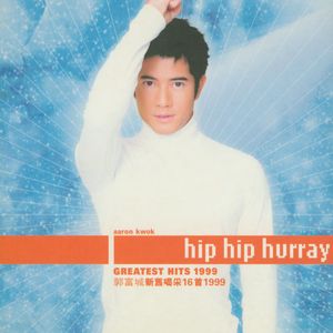 国产白嫩美女无套久久
