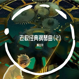 国产白嫩美女无套久久
