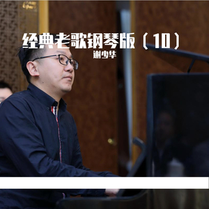 国产白嫩美女无套久久
